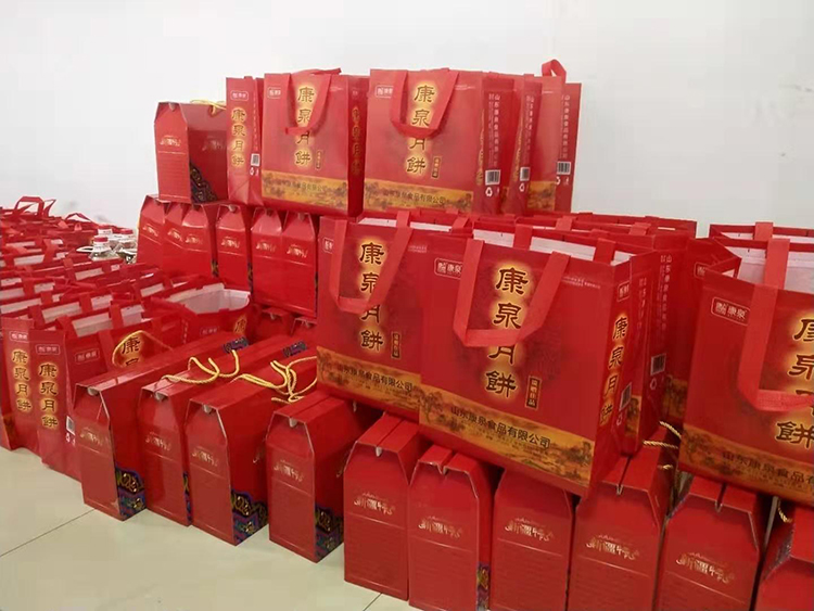 喜迎中秋，山東礦安為員工發(fā)放中秋福利